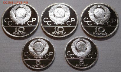 Набор Олимпиада 1980 пруф в футляре (2)  до 22.05.19  22:00 - 1980-2.JPG