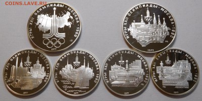 Набор Олимпиада 1980 пруф в футляре (3)  до 22.05.19  22:00 - 1980-3-1.JPG
