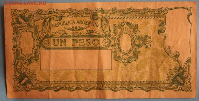 С РУБ. АРГЕНТИНА 1 песо 1935г. до 22.05. в 22-00 - IMG_7332.JPG