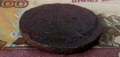 5 копеек 1778 года ЕМ в коллекцию - P90516-164256(1)