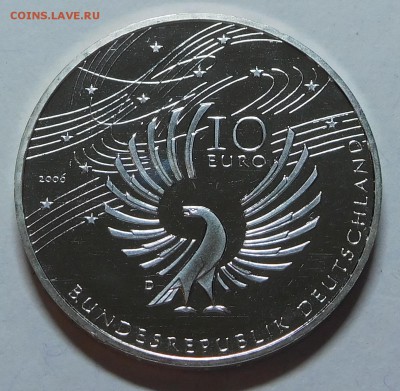 10 евро Германия 2006 год Моцарт UNC до 22.05.2019  22:00 - Моцарт (2).JPG