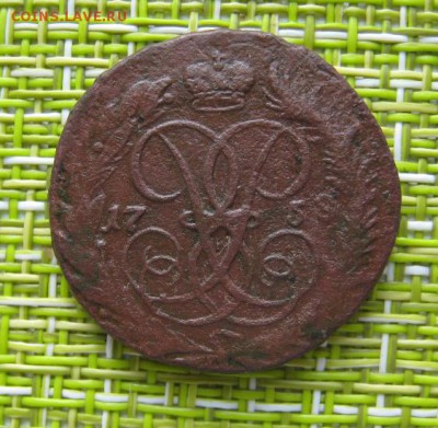 2 копейки 1758 г (гурт надпись ) - IMG_4421.JPG
