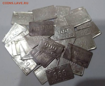 Жетоны,серебро-на оценку - WhatsApp Image 2019-05-16 at 19.30.36