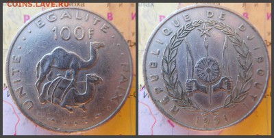 Джибути 100 франков, 1991 - 2