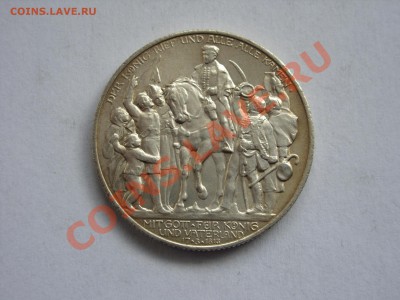 В АРХИВ.2 марки. 100 лет победы над Наполеоном.1913.Германия - 2 марки 1913 - толпа - 1