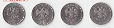 5 руб. 12,13,18г 4 шт. полные расколы до 22.5.2019 в 22:00 - 5-1