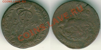 денга 1794 км - до 21-00мск 28.06 - d-1794km