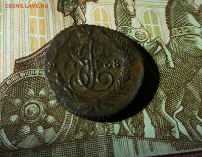 Полушка 1768 Е.М. до 19.05.2019 22:00 МСК - 20190516_231500