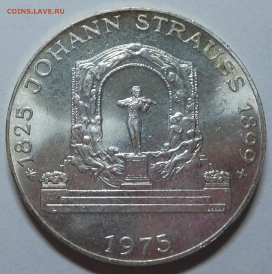 100 шиллингов Австрии 1975 Иоганн Штраус UNC до 22.05.19 - Штраусс (1).JPG