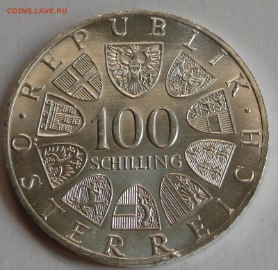 100 шиллингов Австрии 1979 Брегенц UNC до 22.05.19  22:00 - Брегенц (2).JPG