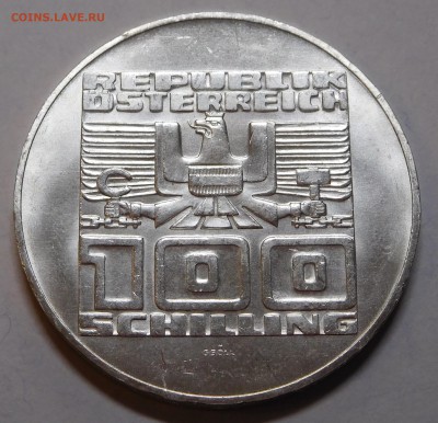 100 шил. Австрии 1978 700 лет городу Гмунден UNC до 22.05.19 - Гмунден (2).JPG