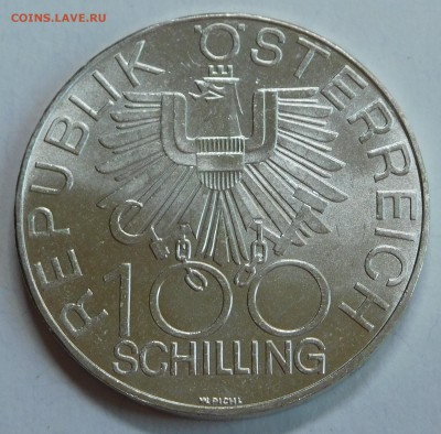 100 шил. Австрии 1979 200 лет области Инн UNC до 22.05.19 - Инн (2).JPG