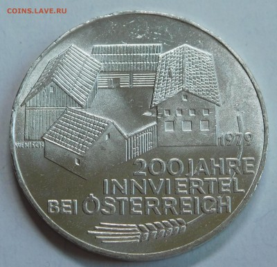 100 шил. Австрии 1979 200 лет области Инн UNC до 22.05.19 - Инн (1).JPG