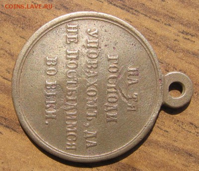 05 в 22-30 - 1мр