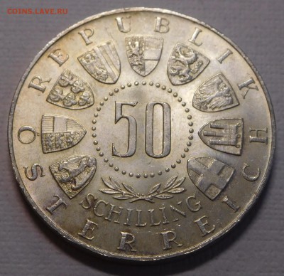 50 шил. Австрии 1963 600 лет Тиролю aUNC до 22.05.19  22:00 - 600 лет Тиролю (2).JPG