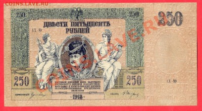 1 - Донские0004