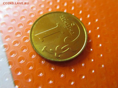 Киргизия 1 тыйын 2008 UNC из запайки до 23.05.19 22:00 - IMG_1641.JPG