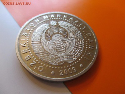 Узбекистан 100 сум 2009 монумент перв. выпуск до 23.05 22:00 - IMG_1648.JPG
