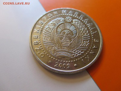 Узбекистан 100 сум 2009 монумент 2-й выпуск до 23.05 22:00 - IMG_1652.JPG