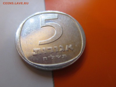 Израиль 5 агорот 1978 до 23.05.19 22:00 - IMG_1658.JPG