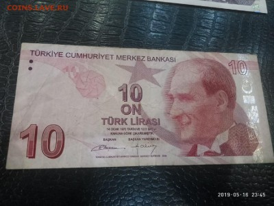 турецкие лиры 20-10-5 до 19.05 в 22.00 - P90516-234525