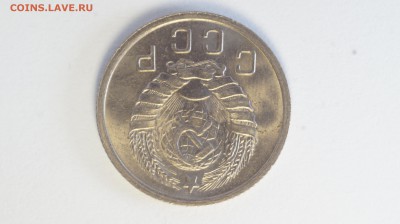 10 копеек 1937 года в приличном состоянии. - 10к37Р2.JPG