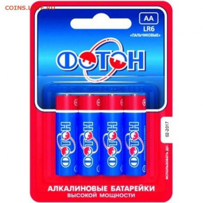 Что лучше-батарейки или аккумуляторы? - dada9f4f94359d6053c10b0ae0c9b214
