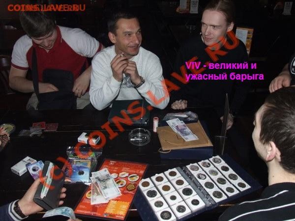 Фотоотчёт о встрече. - t__ae___156