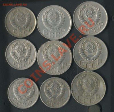 15к 1939г41г43г. 20к1940-43г до 29.06.2011г 22.00мск - img817