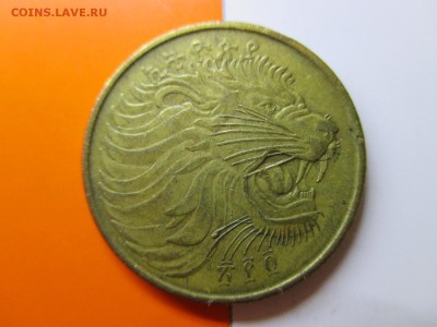 Эфиопия 10 сантимов 2012. Лев, антилопа. До 23.05.19 22:00 - IMG_1895.JPG