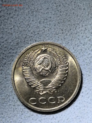 20 копеек 1991 бб - rC6xP2IHCCU