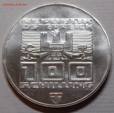 100 шил. Австрии ОИ Инсбрук, Гор.Башня (1)  до 22.05.19 - Башня1 (2).JPG
