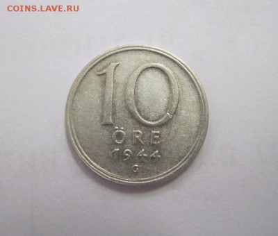 10 эре Швеция 1944   до 19.05.19 - IMG_0445.JPG