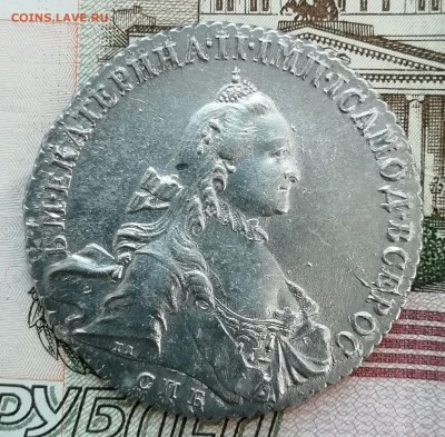 Рубли Екатерины 1765 СПб и1769 ммд на оценку - IMG_20190517_090007.JPG