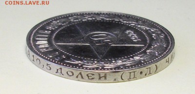 50 коп. 1922г. (П.Л) штемп.блеск с 200р. до 23 мая в 21:00 - DSCF8628.JPG
