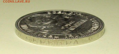 50 коп. 1924г. (П.Л) штемп.блеск с 200р. до 23 мая в 21:00 - DSCF8632.JPG