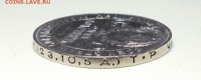 50 коп. 1924г. (Т.Р) штемп.блеск с 200р. до 23 мая в 21:00 - DSCF8640.JPG