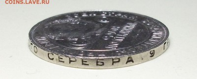 50 коп. 1924г. (Т.Р) штемп.блеск с 200р. до 23 мая в 21:00 - DSCF8638.JPG