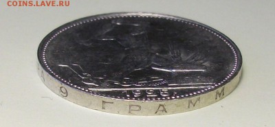 50 коп. 1925г. (П.Л) штемп.блеск с 200р. до 23 мая в 21:00 - DSCF8644.JPG