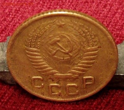 1 копейка 1957 16 лент - 20190516_211033