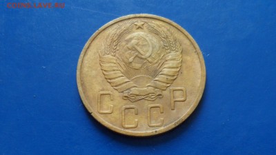 5 коп. 1946 До 17.05.19 21.30 мск - SAM_5140.JPG