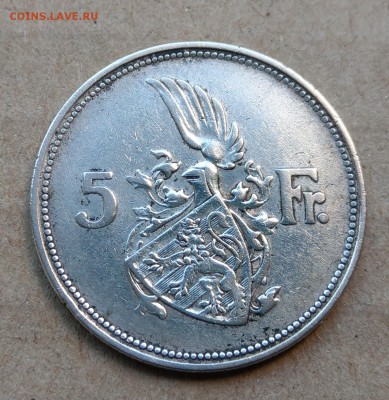 Люксембург 5 франков 1929 до 22-00 21.05 - IMAG1579~2
