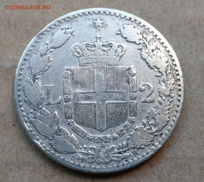 Италия 2 лиры 1883 до 22-00 21.05 - IMAG1575~2
