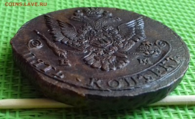 5 Копеек 1785 ЕМ сохран. - 20190517_114715