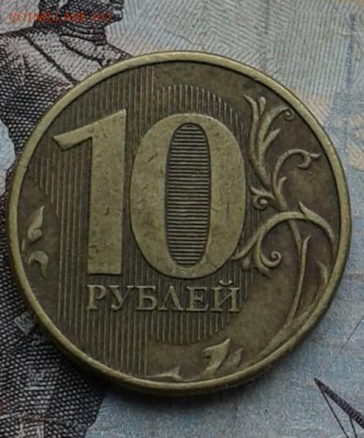 Расколы 10р 5шт до 18.05 - 20190517_112841-1