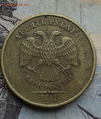 Расколы 10р 5шт до 18.05 - 20190517_112941-1