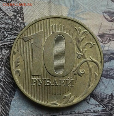 Расколы 10р 5шт до 18.05 - 20190517_113140-1
