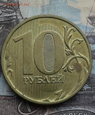 Расколы 10р 5шт до 18.05 - 20190517_113325-1