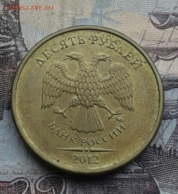 Расколы 10р 5шт до 18.05 - 20190517_113334-1