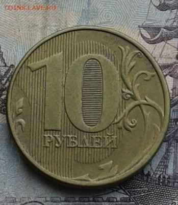 Расколы 10р 5шт до 18.05 - 20190517_113402-1
